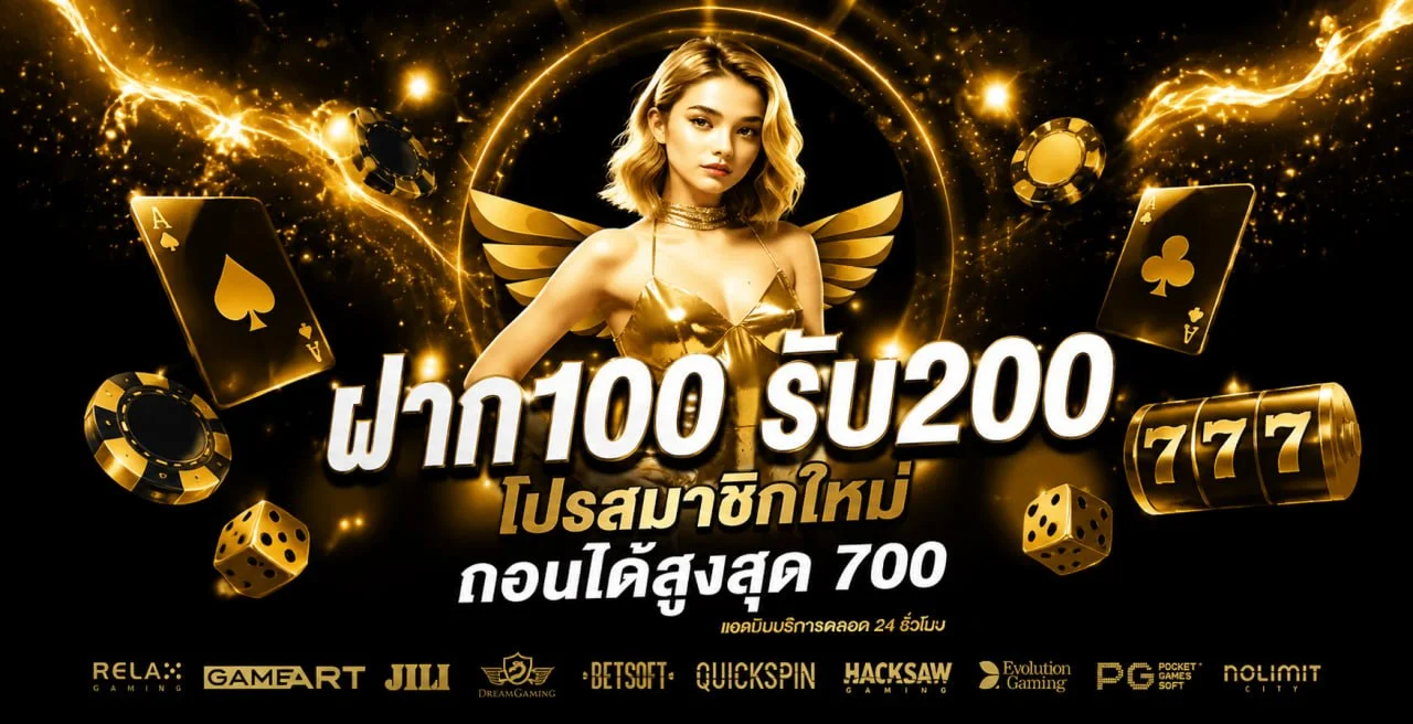 Token999 ทางเข้าเว็บหลัก สล็อต ทดลองเล่น ฝากถอนเร็ว